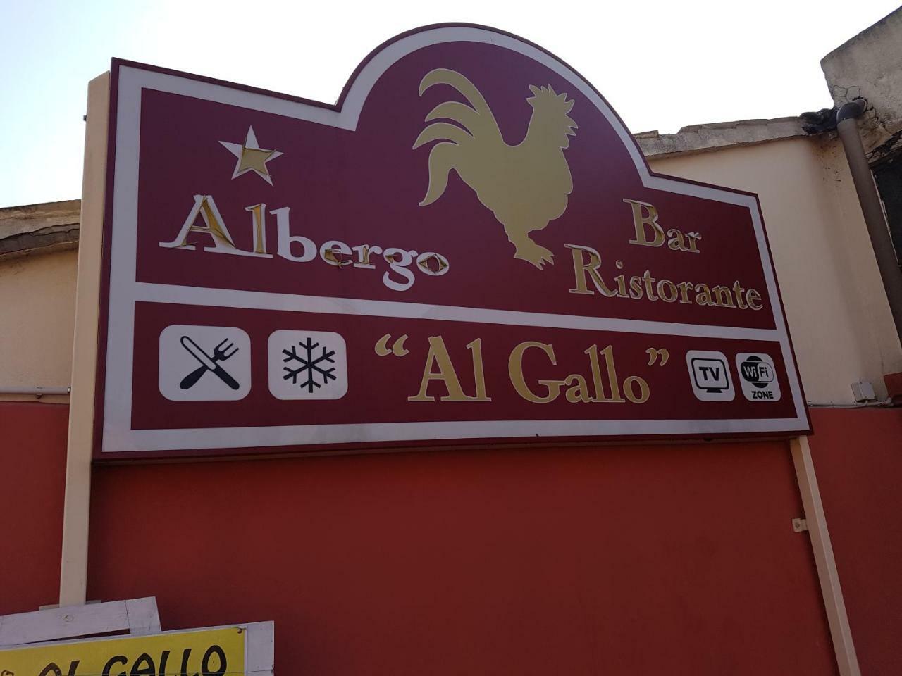 Albergo Ristorante Al Gallo Sanguinetto Zewnętrze zdjęcie